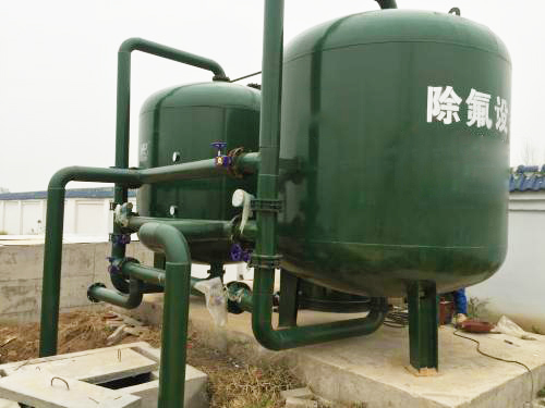 自來水除氟設(shè)備:工業(yè)用水氟超標(biāo)問題的有效應(yīng)對方案